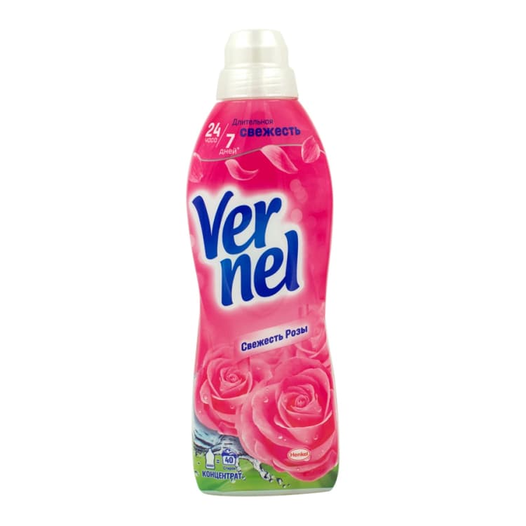 vernel-yumsaldici-960-ml-qizilgul